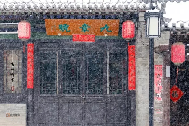 大同2018年的第一次與雪的邂逅，大同你太美了！